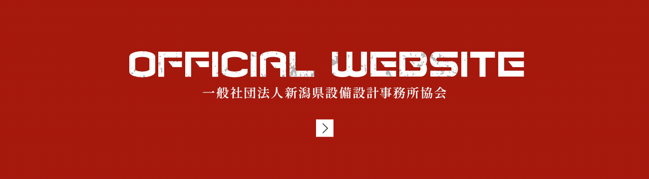 bnr_website_off
