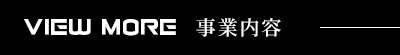 secondmain_btn_off